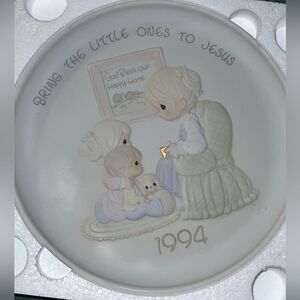 NIB 1994 Precious Moments Plate – "Bring the Little Ones to Jesus"